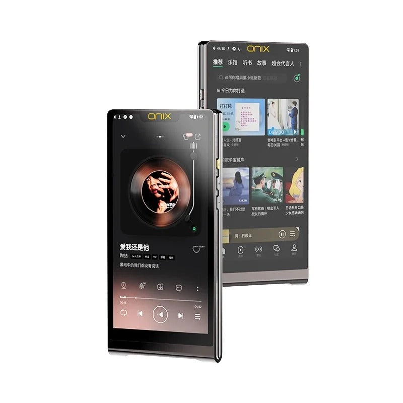 ONIX Waltz XM10 front and rear panels with the now playing screen displayed