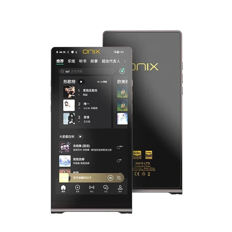 ONIX Waltz XM10 front screen and rear panel standing side by side