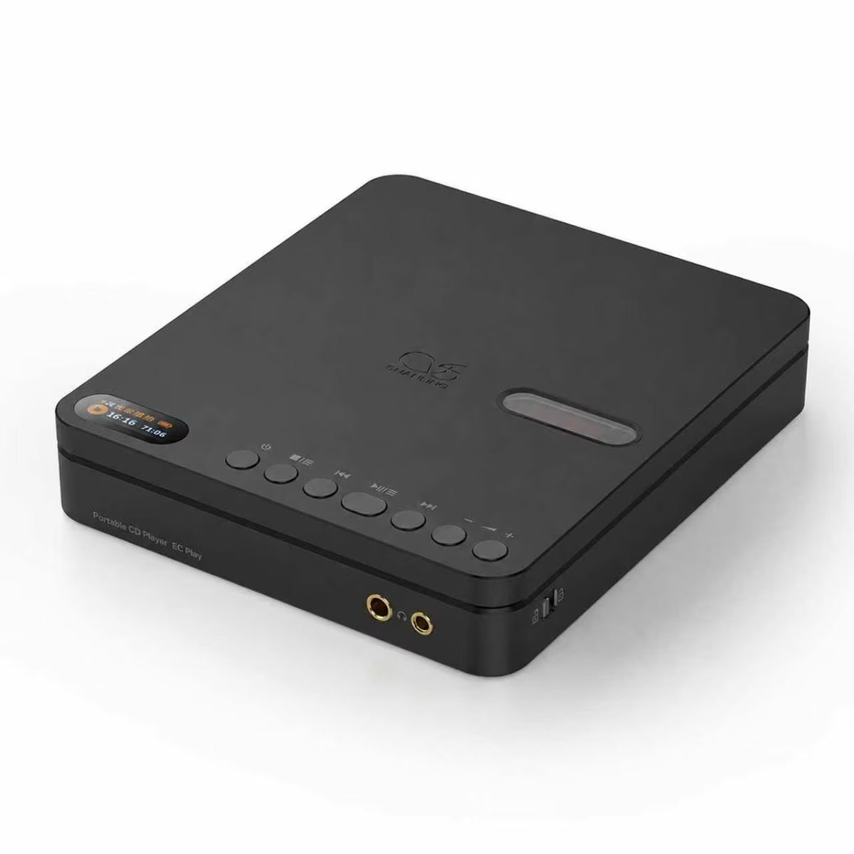 Shanling EC Play portable CD player in Onyx Black, angled view showing the display and controls