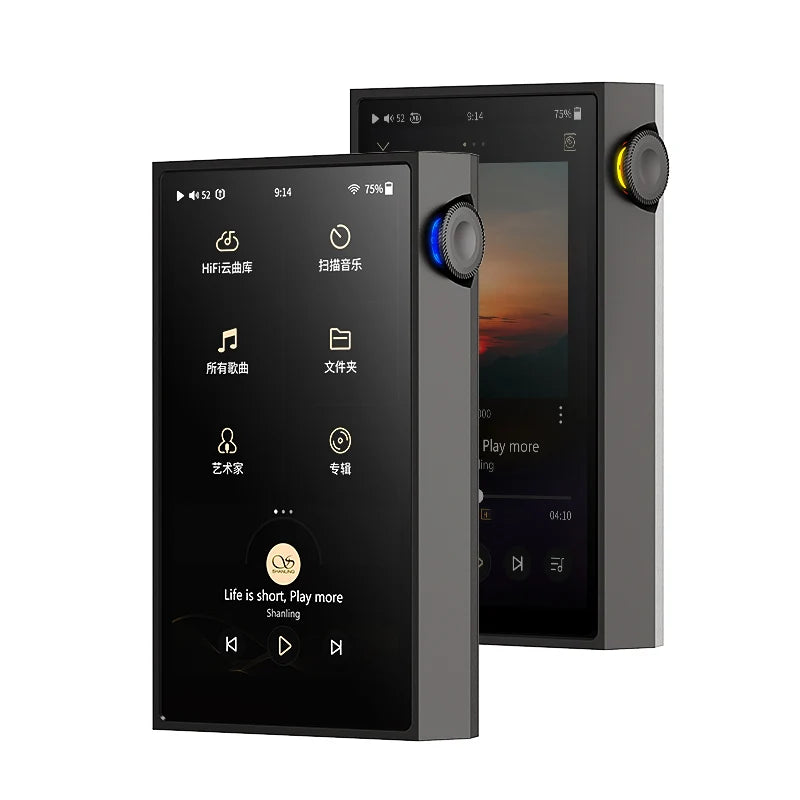 SHANLING M5 Ultra High-End MTouch Portable Player with AK4499EX DAC & 1100mW Output