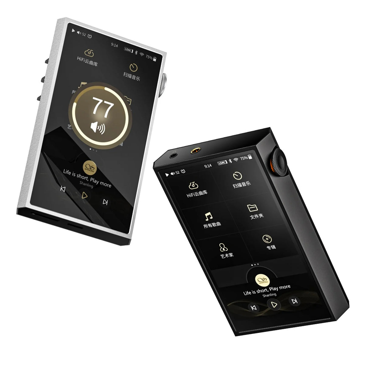 shanling m5 ultra high end mtouch portable player front view