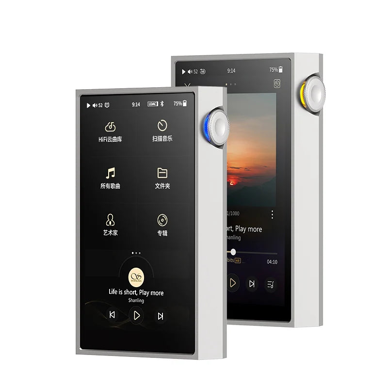 SHANLING M5 Ultra High-End MTouch Portable Player with AK4499EX DAC & 1100mW Output