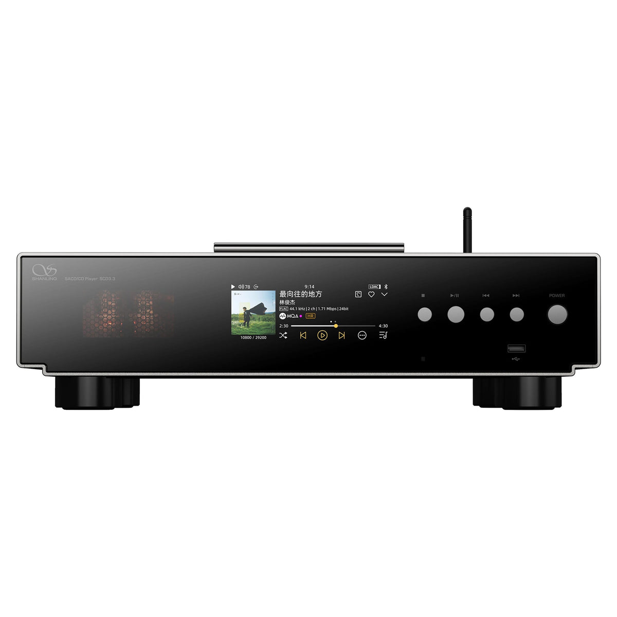 Shanling SCD3.3 SACD player front view with 5-inch touch screen, tube display and top-loading CD cover